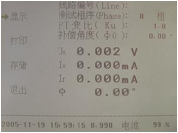 氧化锌避雷器在线测试仪测试结果