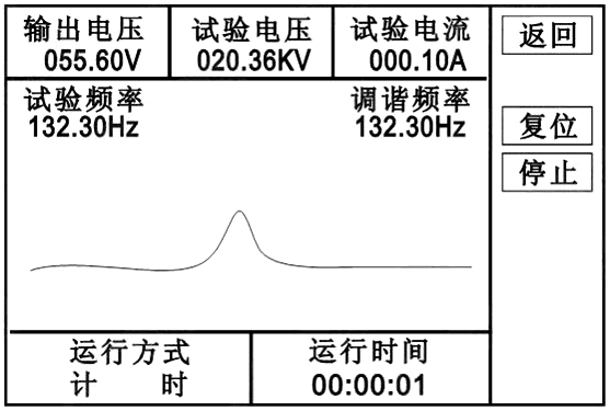 电缆交流耐压试验装置计时界面